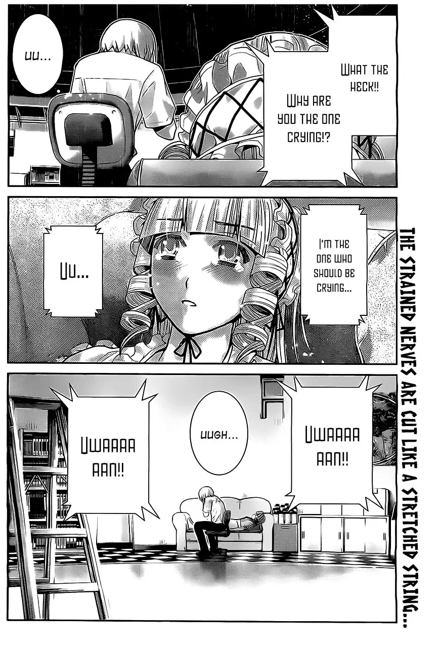 Gokukoku no Brynhildr Chapter 46 19